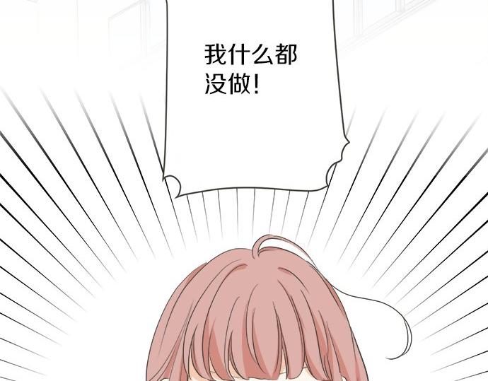 第95话 我的英雄(1/2)-第81话