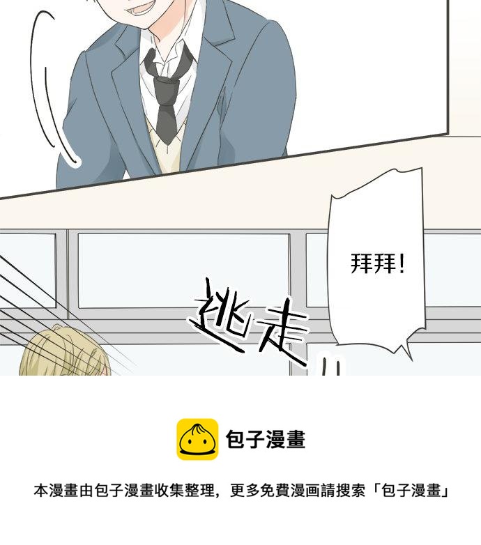 第95话 我的英雄(1/2)-第81话