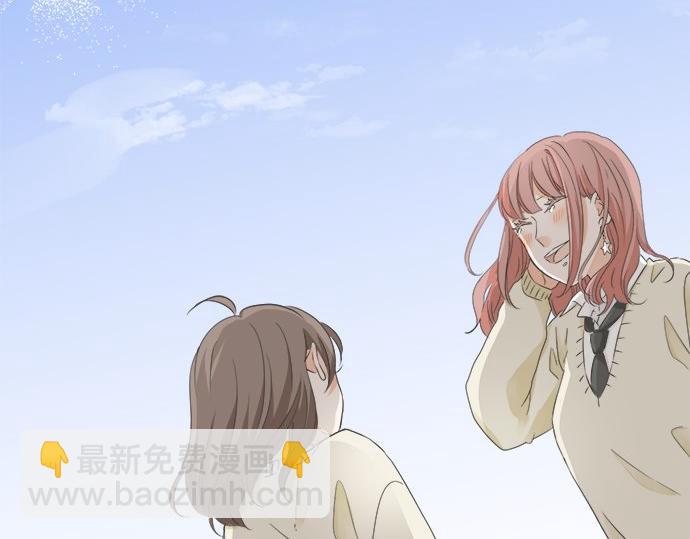 第97话 热烈的感情(1/2)-第83话