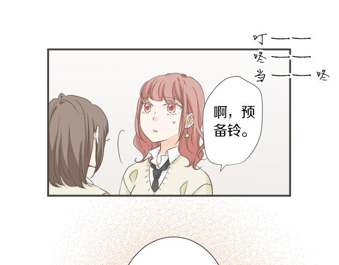 第97话 热烈的感情(1/2)-第83话