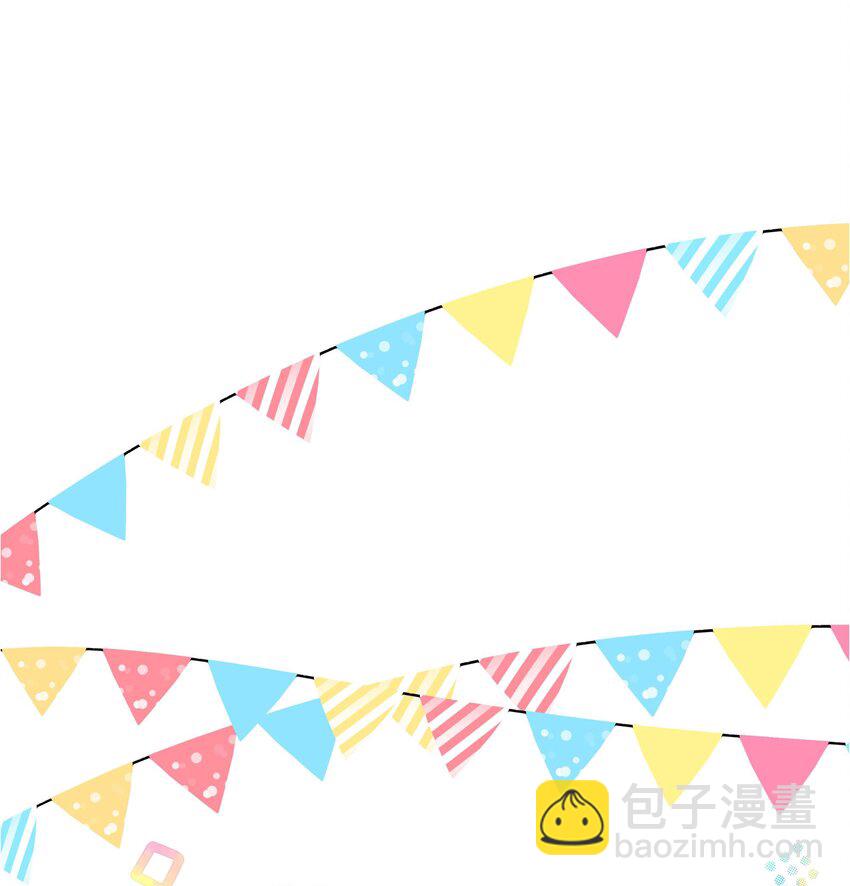 1 第0话 预告-第1话