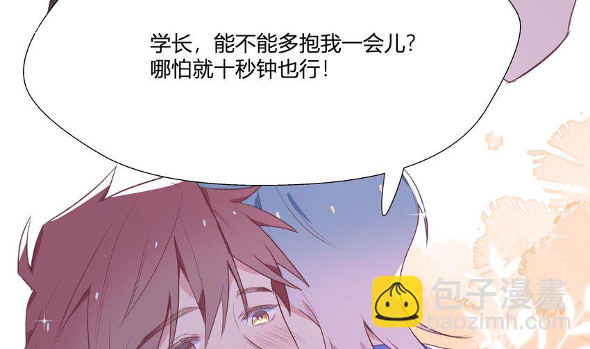 11 第10话  上了贼船(1/2)-第11话