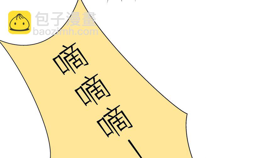 11 第10话  上了贼船(1/2)-第11话