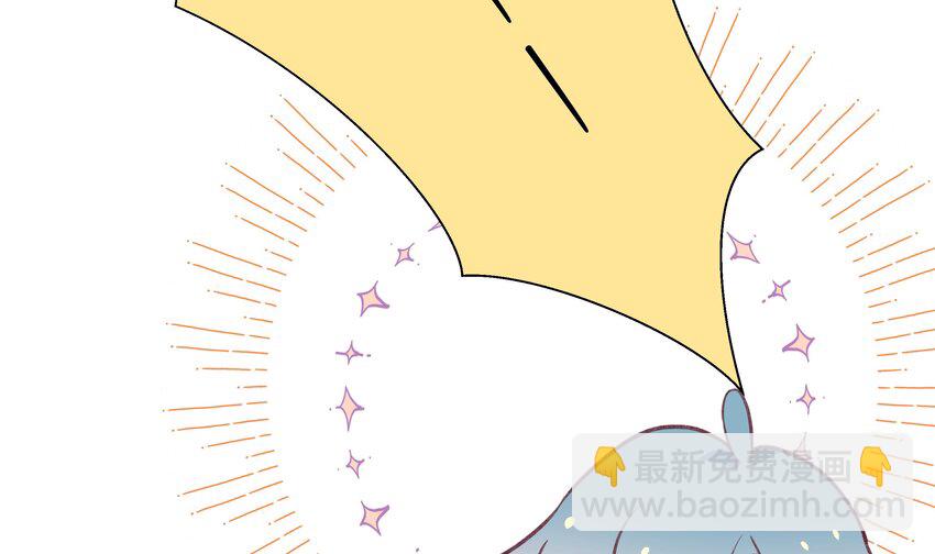 11 第10话  上了贼船(1/2)-第11话