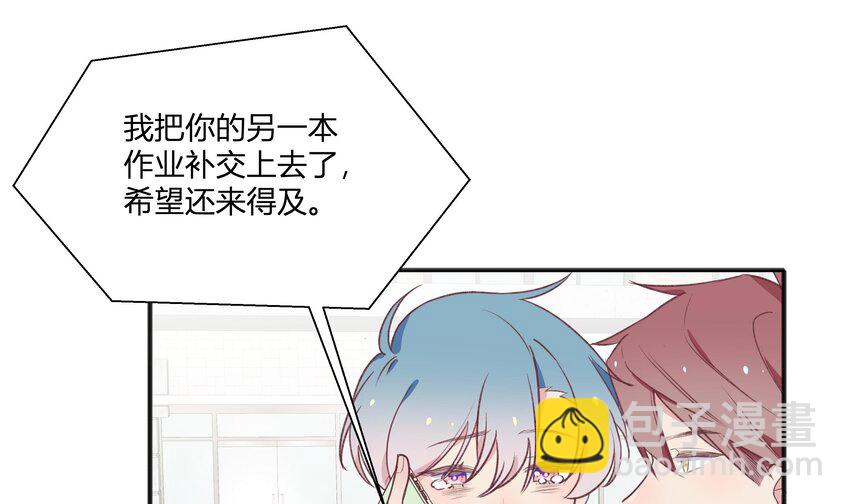 11 第10话  上了贼船(1/2)-第11话