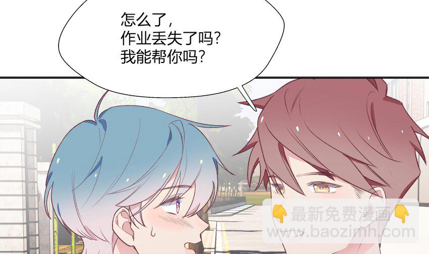 11 第10话  上了贼船(1/2)-第11话