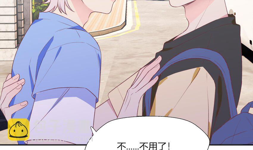 11 第10话  上了贼船(1/2)-第11话