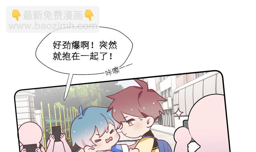 11 第10话  上了贼船(1/2)-第11话