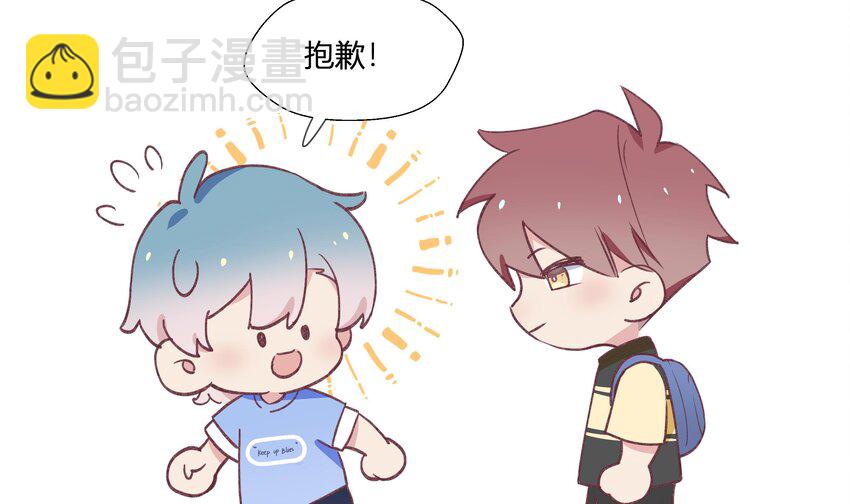 11 第10话  上了贼船(1/2)-第11话