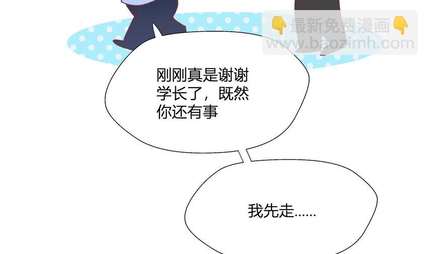 11 第10话  上了贼船(1/2)-第11话