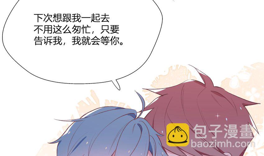 11 第10话  上了贼船(1/2)-第11话