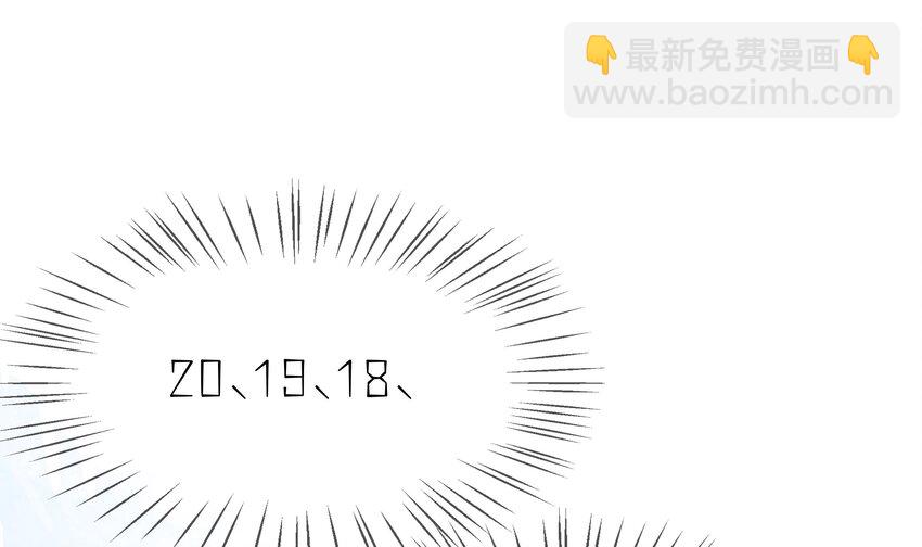 11 第10话  上了贼船(1/2)-第11话