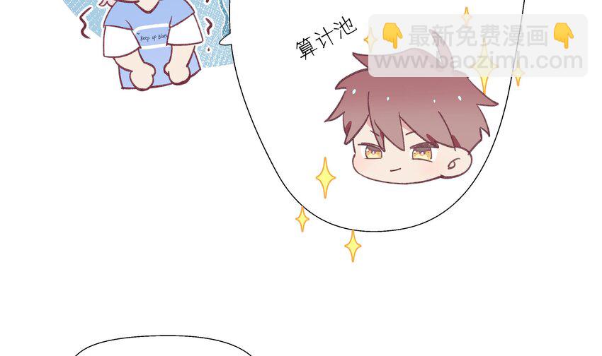 11 第10话  上了贼船(1/2)-第11话