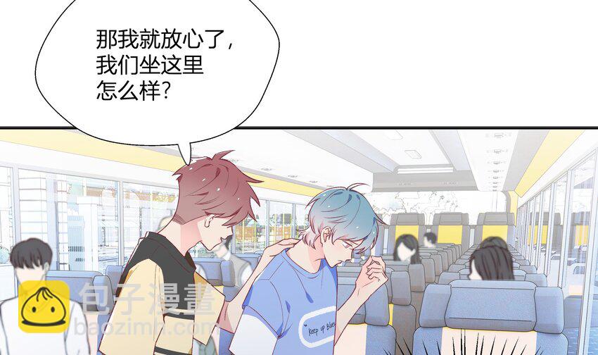 11 第10话  上了贼船(1/2)-第11话