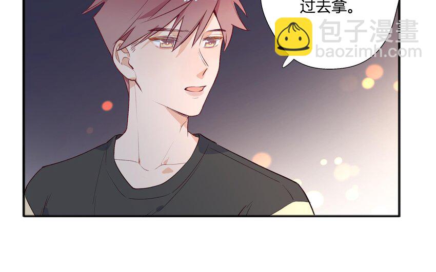 14 第12话  也不是不可以(1/2)-第15话