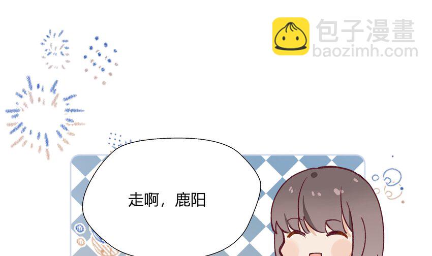 14 第12话  也不是不可以(1/2)-第15话