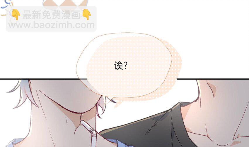 14 第12话  也不是不可以(1/2)-第15话