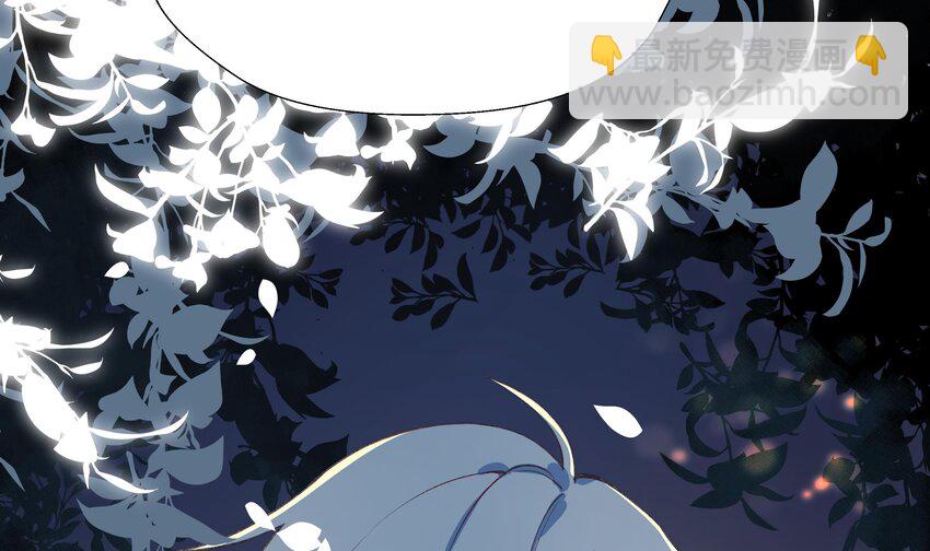 14 第12话  也不是不可以(1/2)-第15话