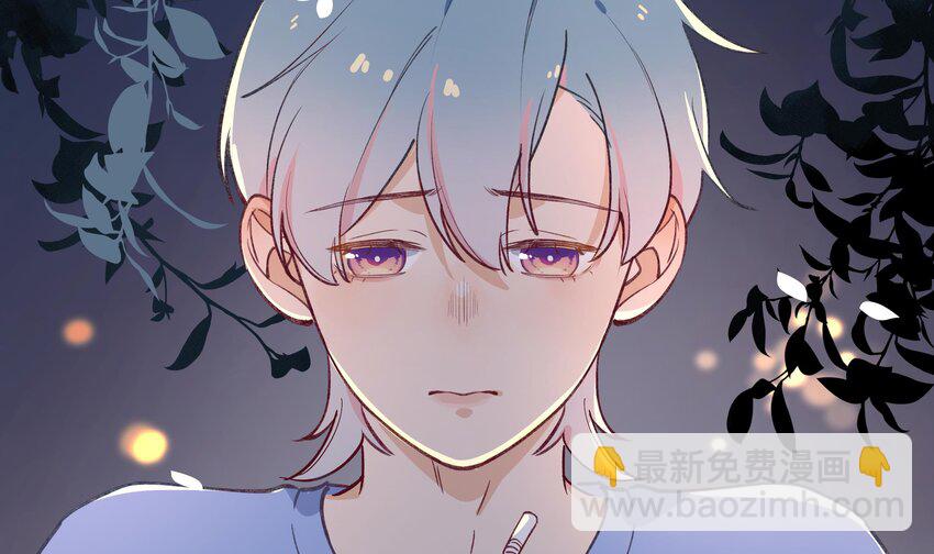 14 第12话  也不是不可以(1/2)-第15话