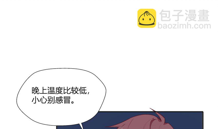 14 第12话  也不是不可以(1/2)-第15话