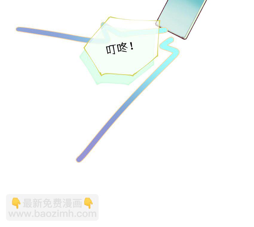 14 第12话  也不是不可以(1/2)-第15话