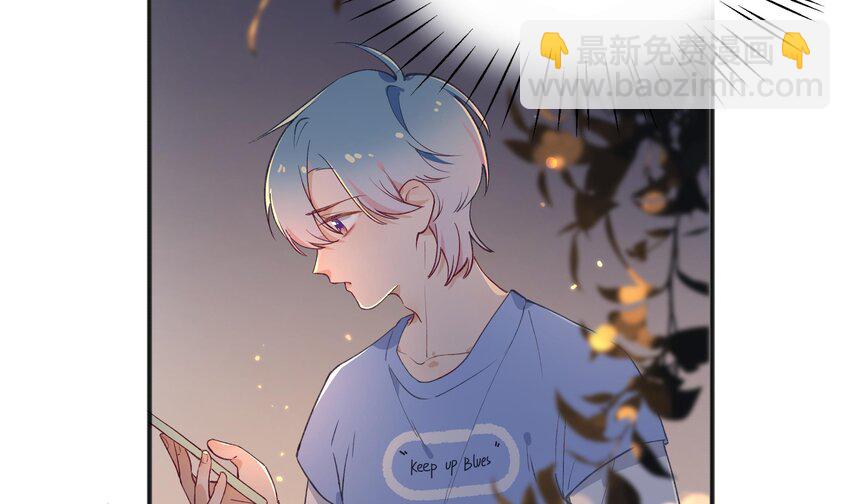 14 第12话  也不是不可以(1/2)-第15话