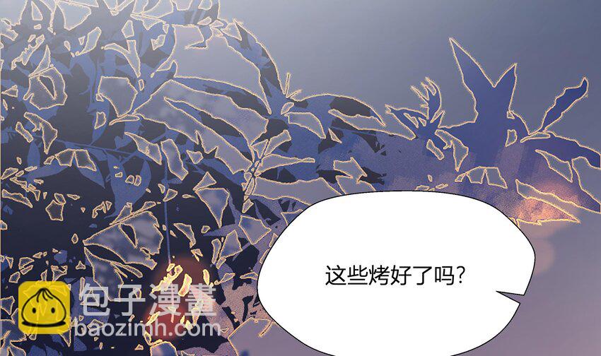 14 第12话  也不是不可以(1/2)-第15话