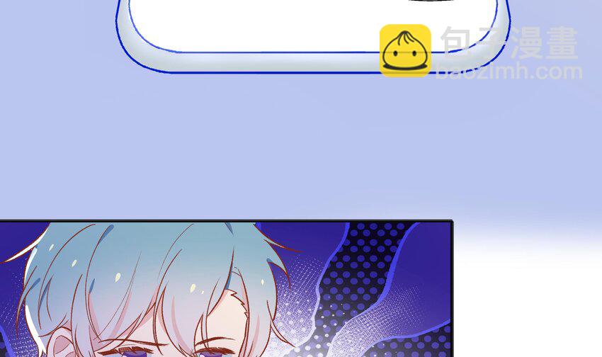 16 第14话  心动对象(1/2)-第17话