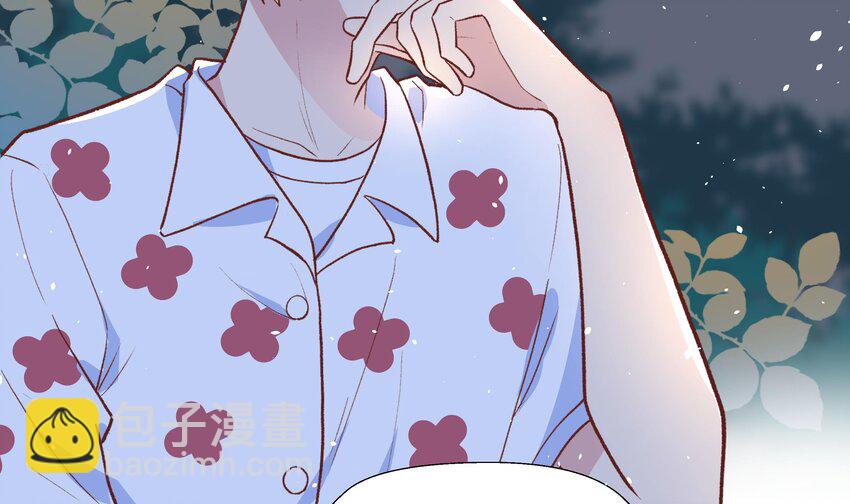 16 第14话  心动对象(1/2)-第17话