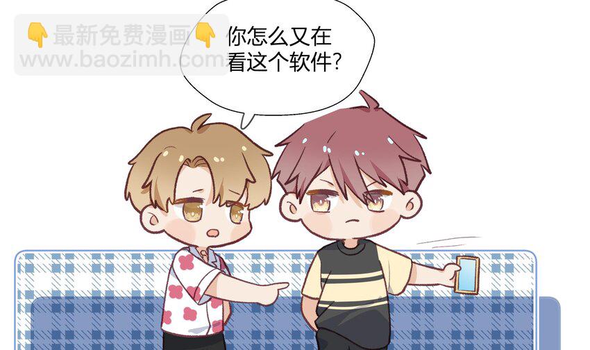 18 第16话  怎么会这样？(1/2)-第19话