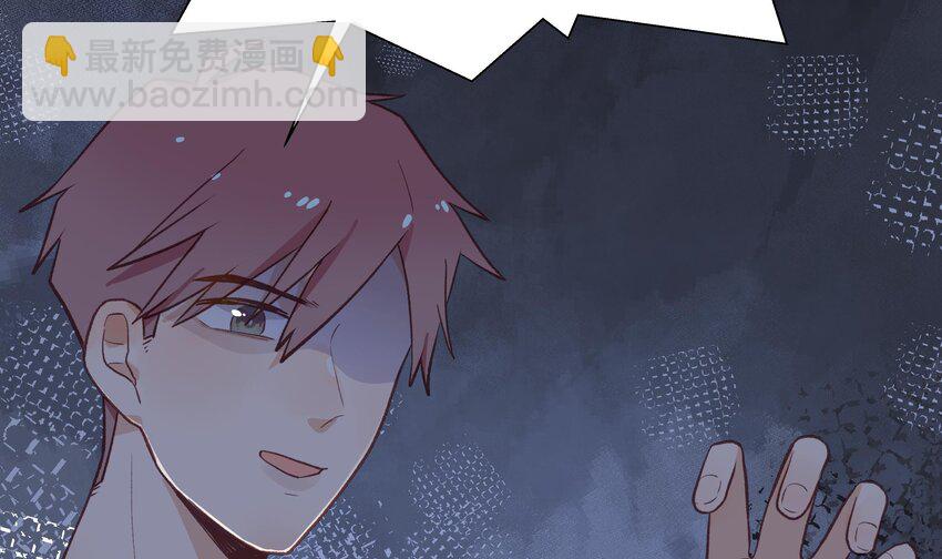 18 第16话  怎么会这样？(1/2)-第19话