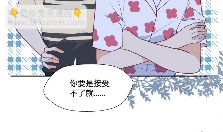 18 第16话  怎么会这样？(1/2)-第19话