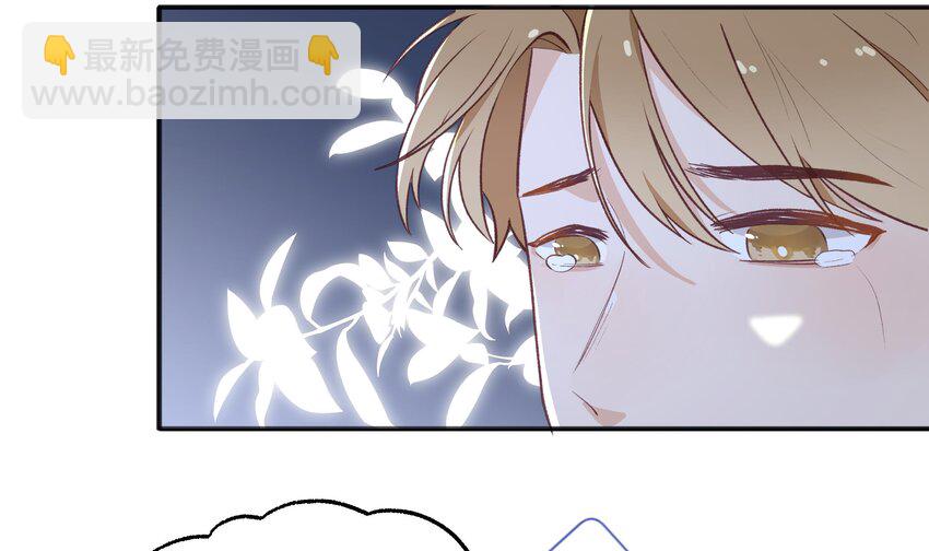 18 第16话  怎么会这样？(1/2)-第19话