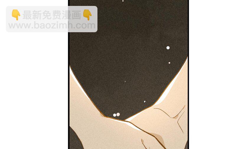 18 第16话  怎么会这样？(1/2)-第19话