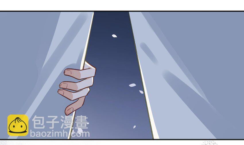 18 第16话  怎么会这样？(1/2)-第19话