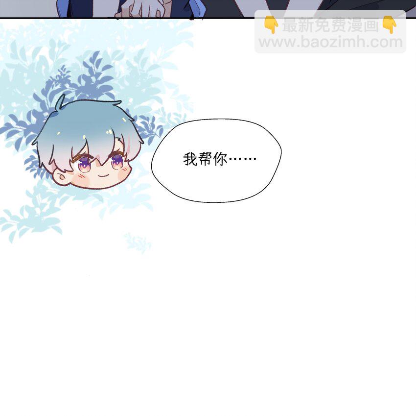 18 第16话  怎么会这样？(1/2)-第19话