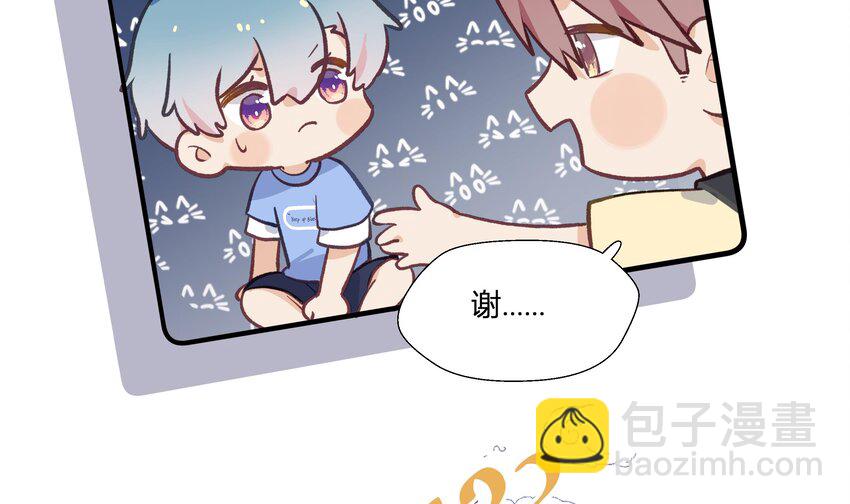 18 第16话  怎么会这样？(1/2)-第19话