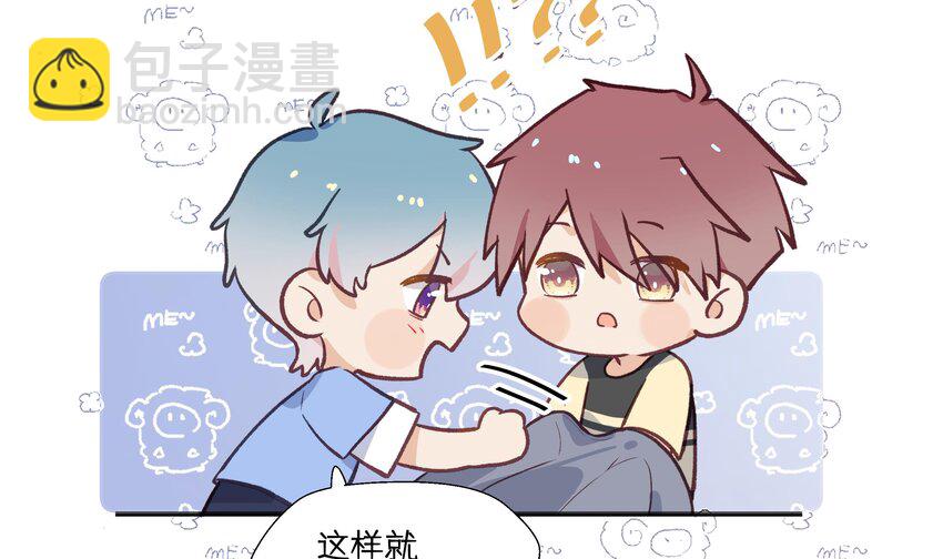 18 第16话  怎么会这样？(1/2)-第19话