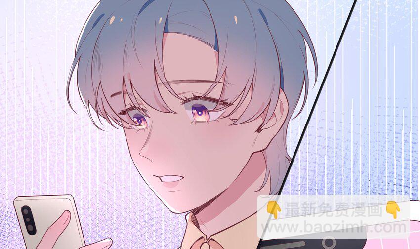 3 第2话  突如其来的吻(1/2)-第3话