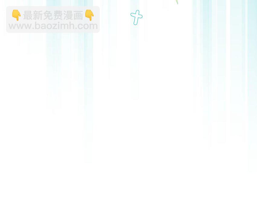 3 第2话  突如其来的吻(1/2)-第3话