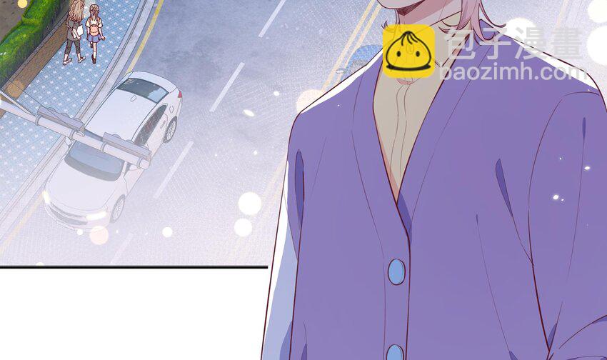 3 第2话  突如其来的吻(1/2)-第3话