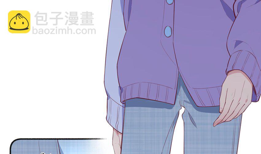 3 第2话  突如其来的吻(1/2)-第3话