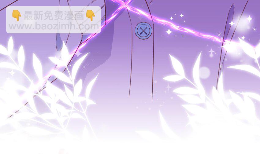 3 第2话  突如其来的吻(1/2)-第3话