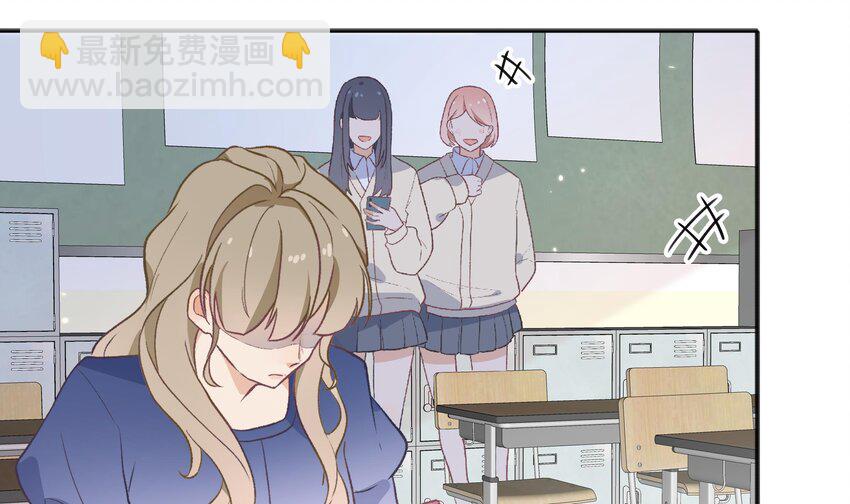 20 第18话  据说是女友？(1/2)-第21话