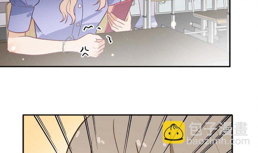 20 第18话  据说是女友？(1/2)-第21话