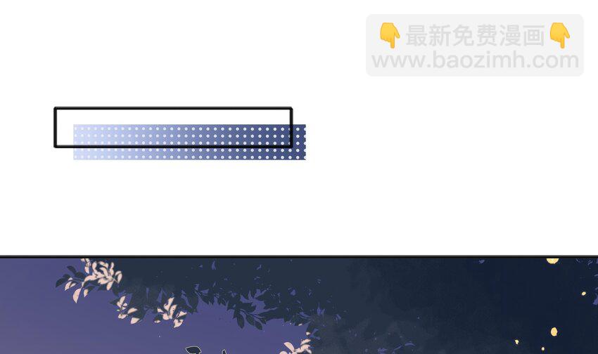 20 第18话  据说是女友？(1/2)-第21话