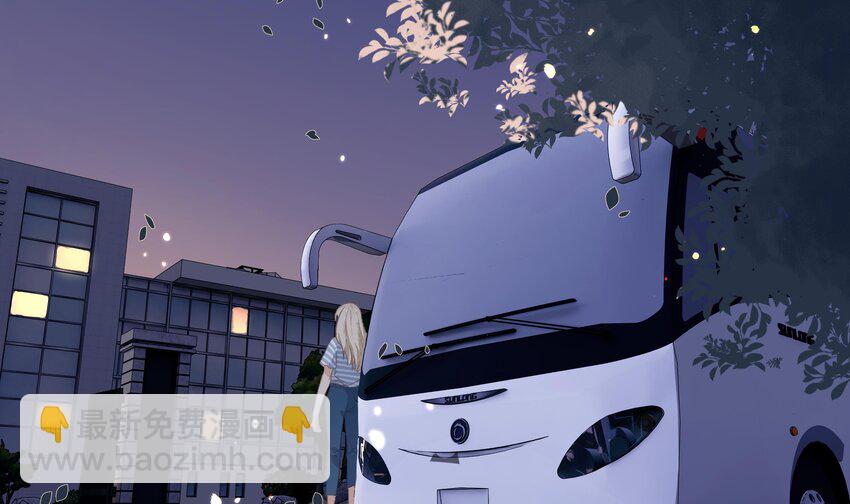 20 第18话  据说是女友？(1/2)-第21话