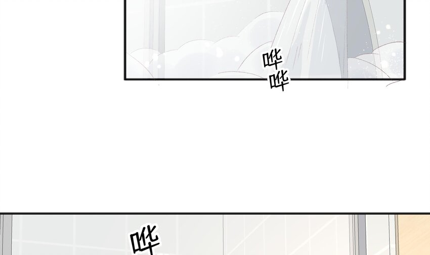 20 第18话  据说是女友？(1/2)-第21话