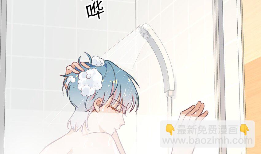 20 第18话  据说是女友？(1/2)-第21话