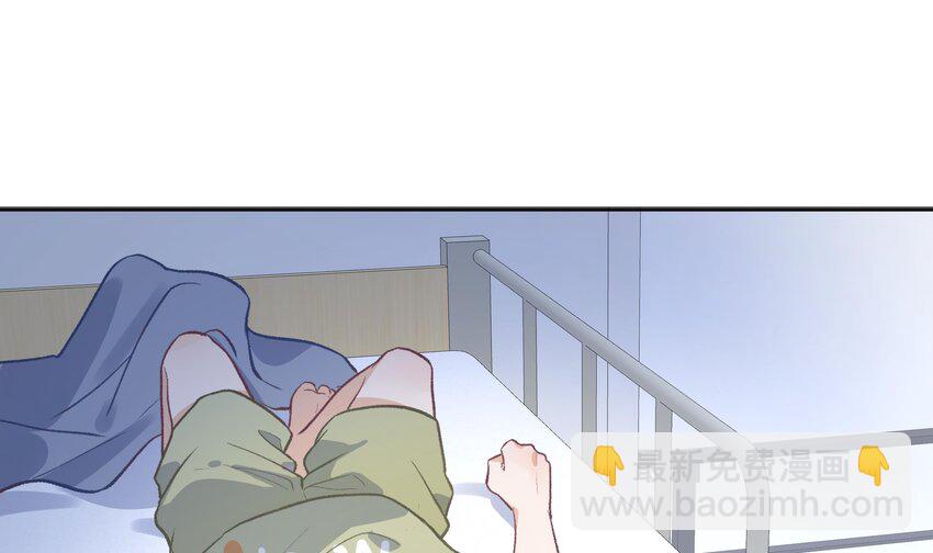 20 第18话  据说是女友？(1/2)-第21话